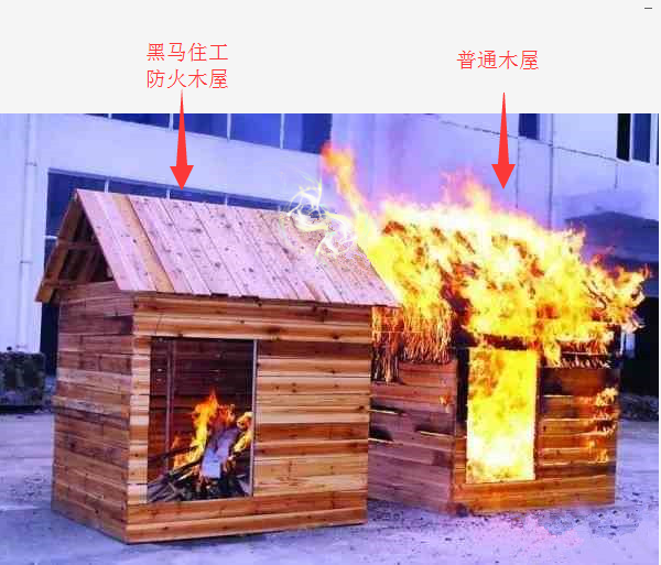 火灾，木建筑比你想象的要安全的多